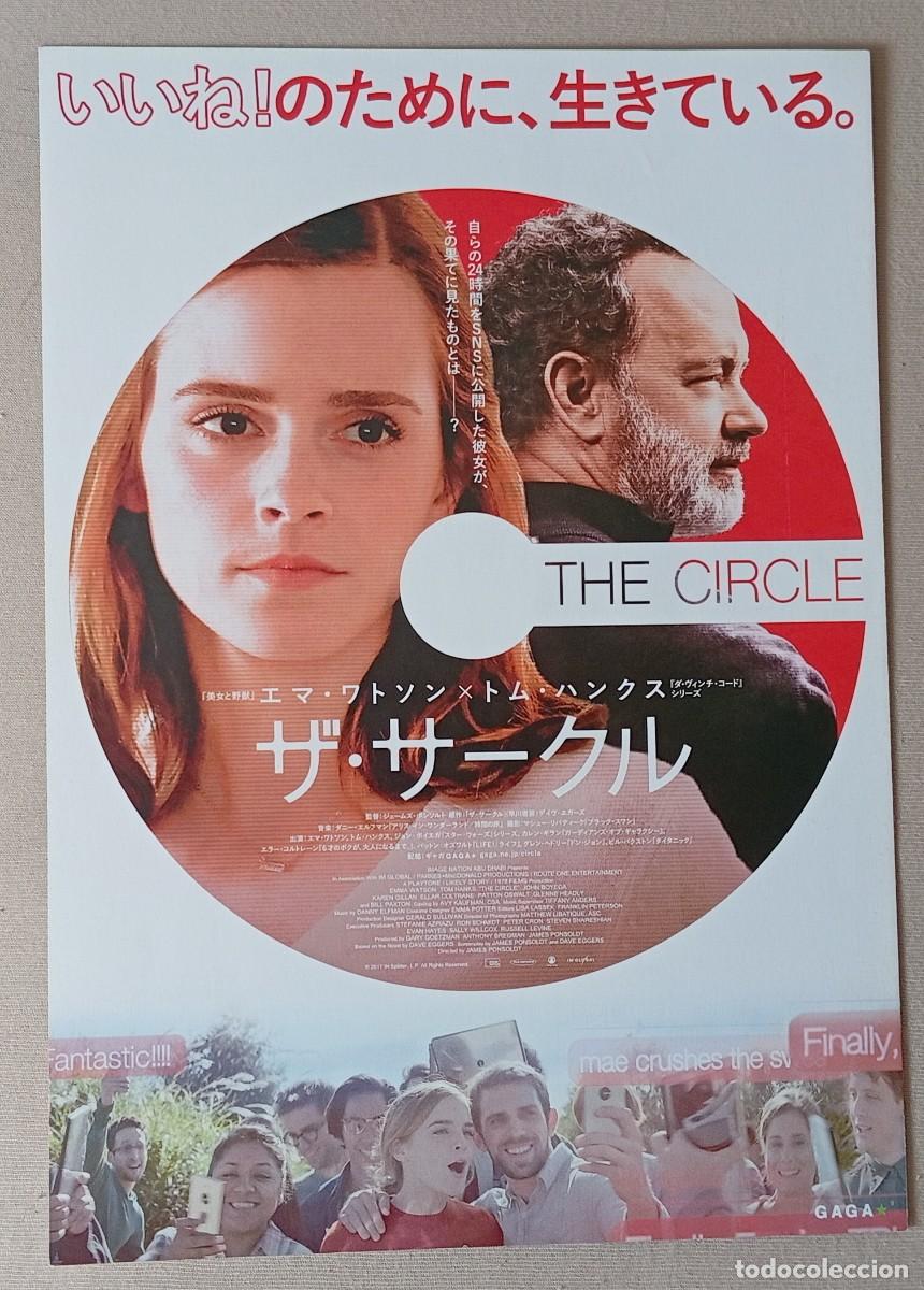 Cine: Gu&iacute;a japonesa programa MOVIE flyer japon&eacute;s EL C&Iacute;RCULO Emma Watson Tom Hanks John Boyega. JAPAN
