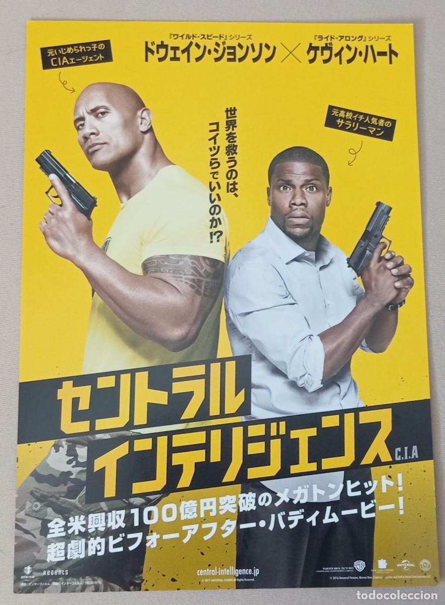 Cine: Gu&iacute;a japonesa programa MOVIE flyer japon&eacute;s UN ESP&Iacute;A Y MEDIO. Dwayne Johnson, Kevin Hart, Amy Ryan,