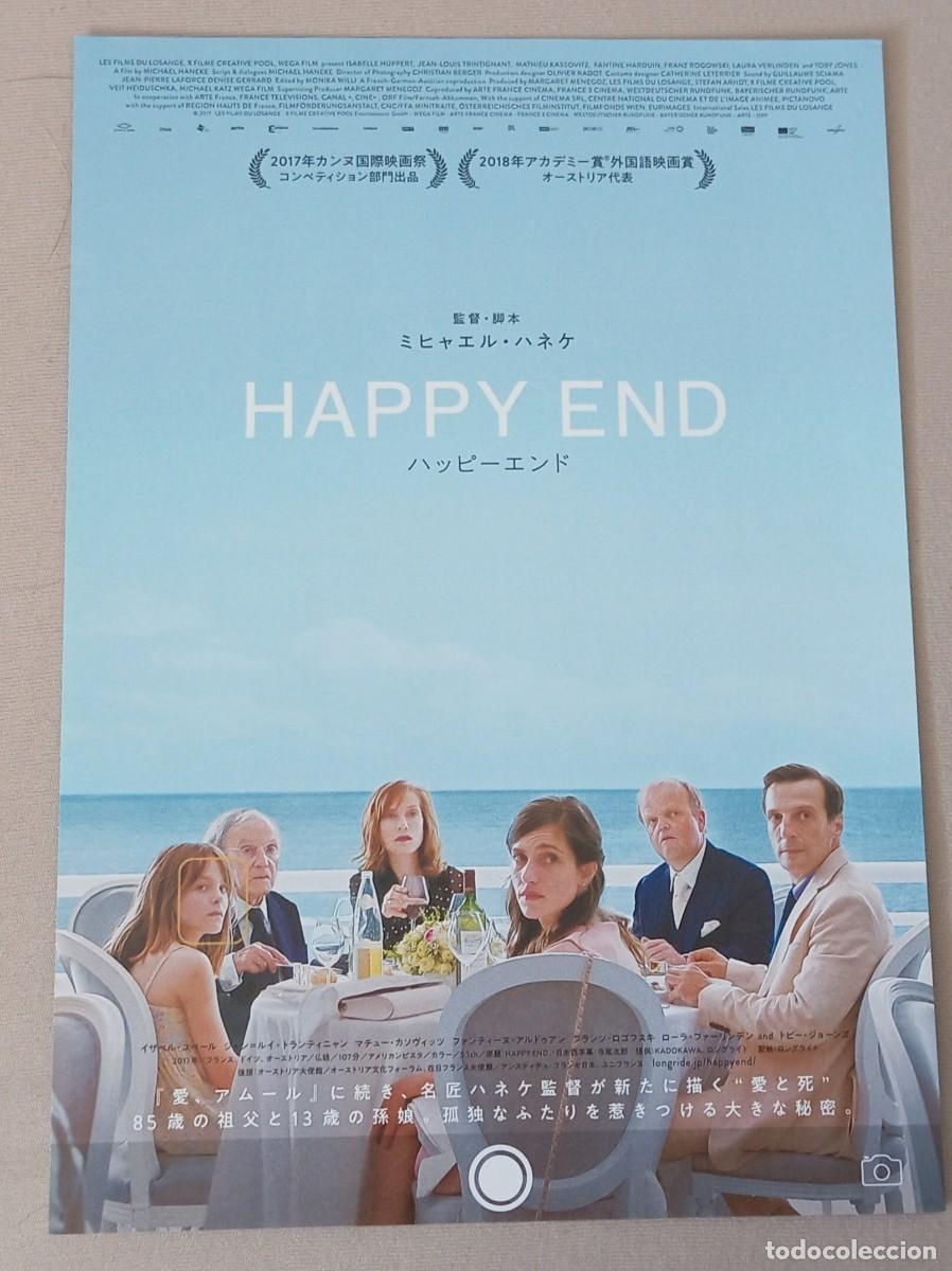 Cine: Gu&iacute;a japonesa programa MOVIE flyer japon&eacute;s HAPPY END. Michael Haneke, Isabelle Huppert. Cine Francia