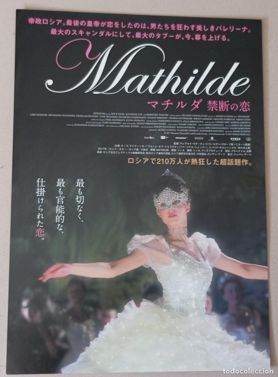 Cine: Gu&iacute;a japonesa programa MOVIE flyer japon&eacute;s MATILDA. Aleksei Uchitel. Drama hist&oacute;rico. Cine Rusia.