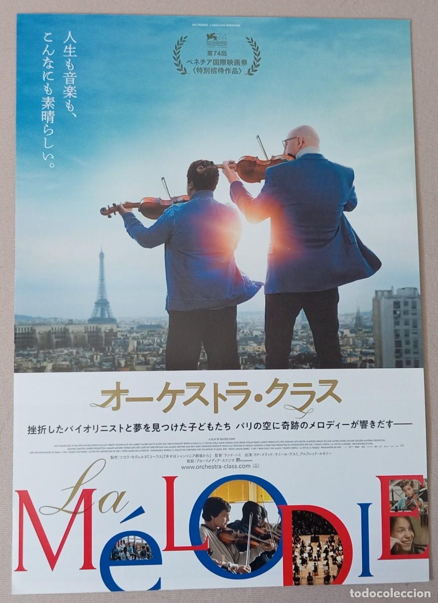 Cine: Gu&iacute;a japonesa programa MOVIE flyer japon&eacute;s LA M&Eacute;LODIE. Kad Merad, Samir Guesmi. Cine Francia. Japan