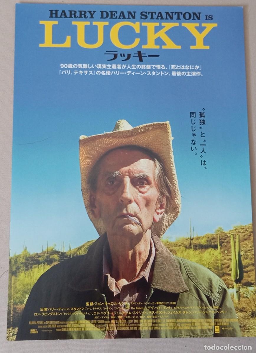 Cine: Gu&iacute;a japonesa programa MOVIE flyer japon&eacute;s LUCKY. John Carroll Lynch, Harry Dean Stanton. JAPAN,