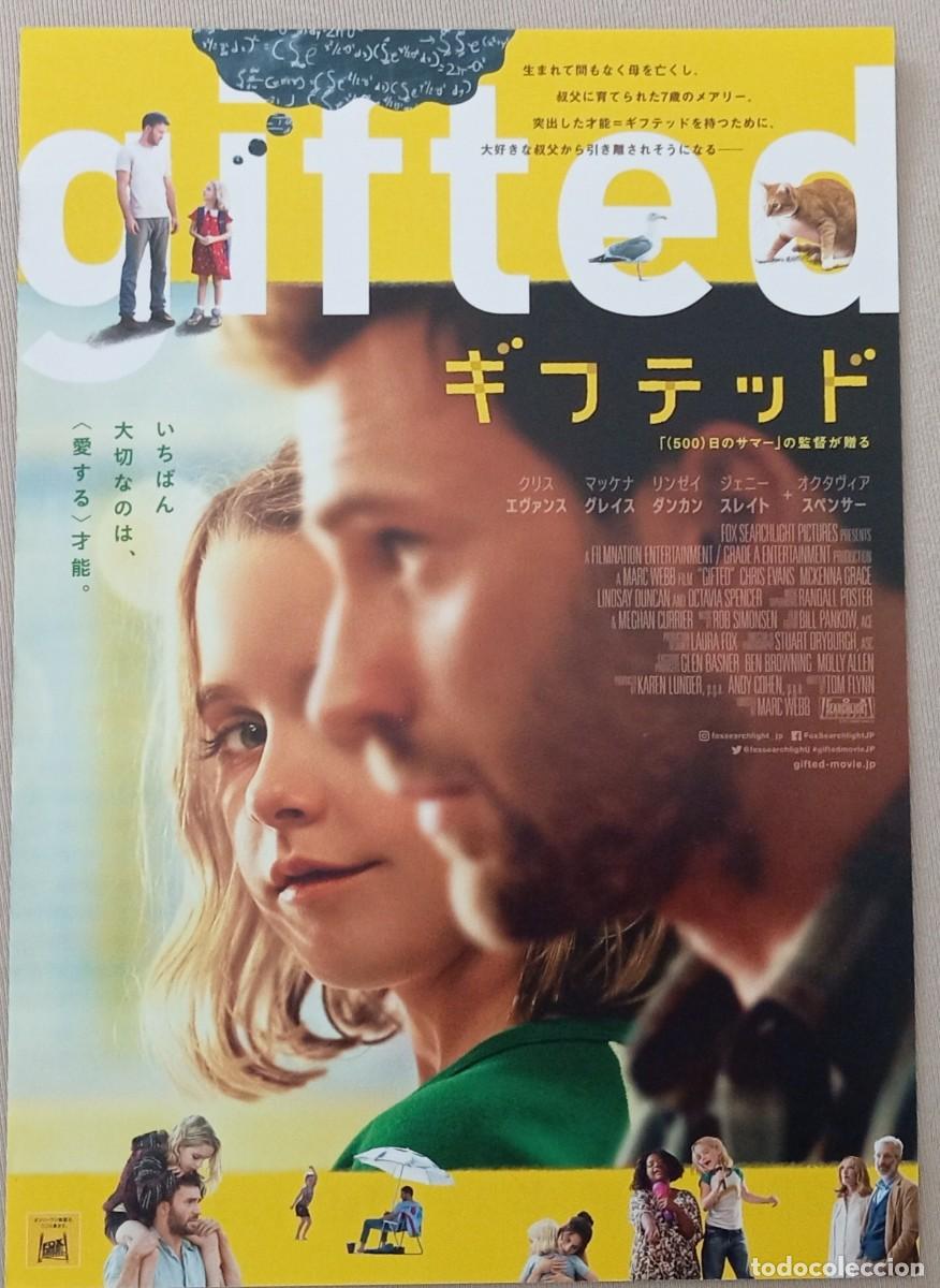 Cine: Gu&iacute;a japonesa programa MOVIE flyer japon&eacute;s UN DON EXCEPCIONAL. Marc Webb, Chris Evans, Mckenna Grace