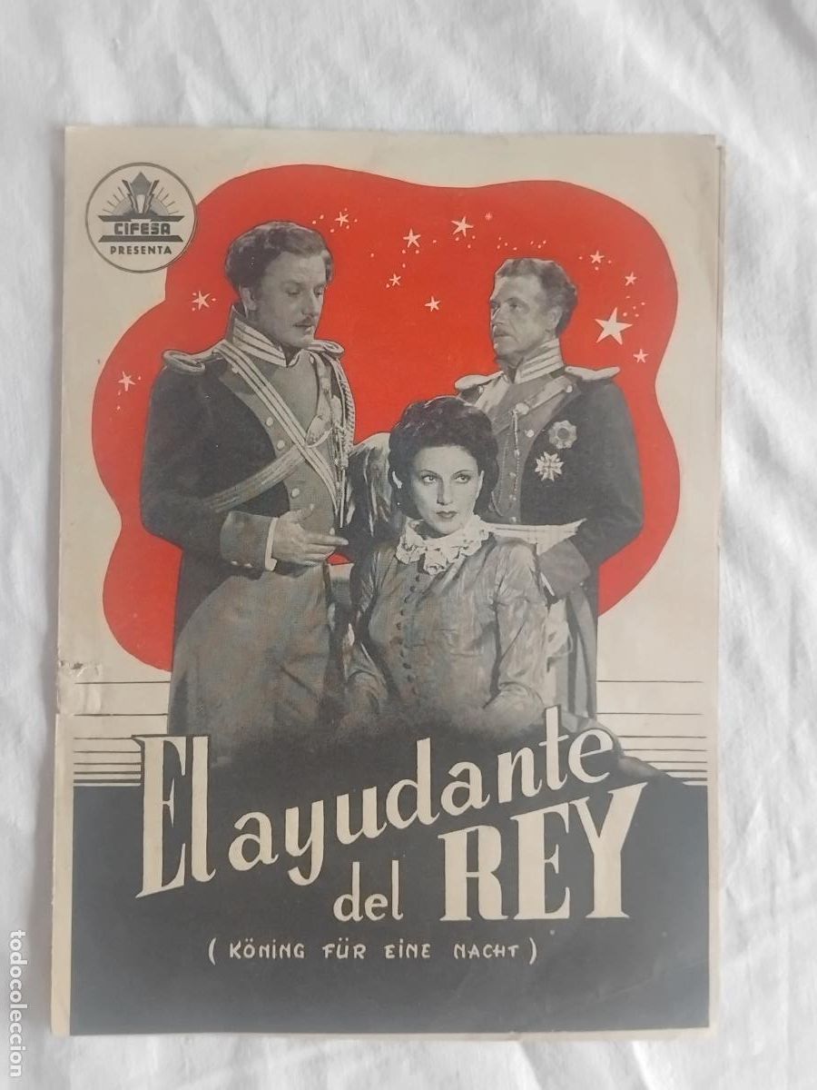 Cine: GUIA DE CINE EL AYUDANTE DEL REY.