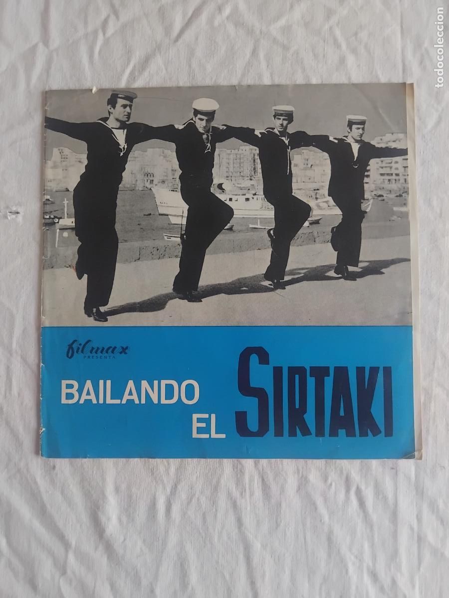 Cine: GUIA DE CINE BAILANDO EL SIRTAKI