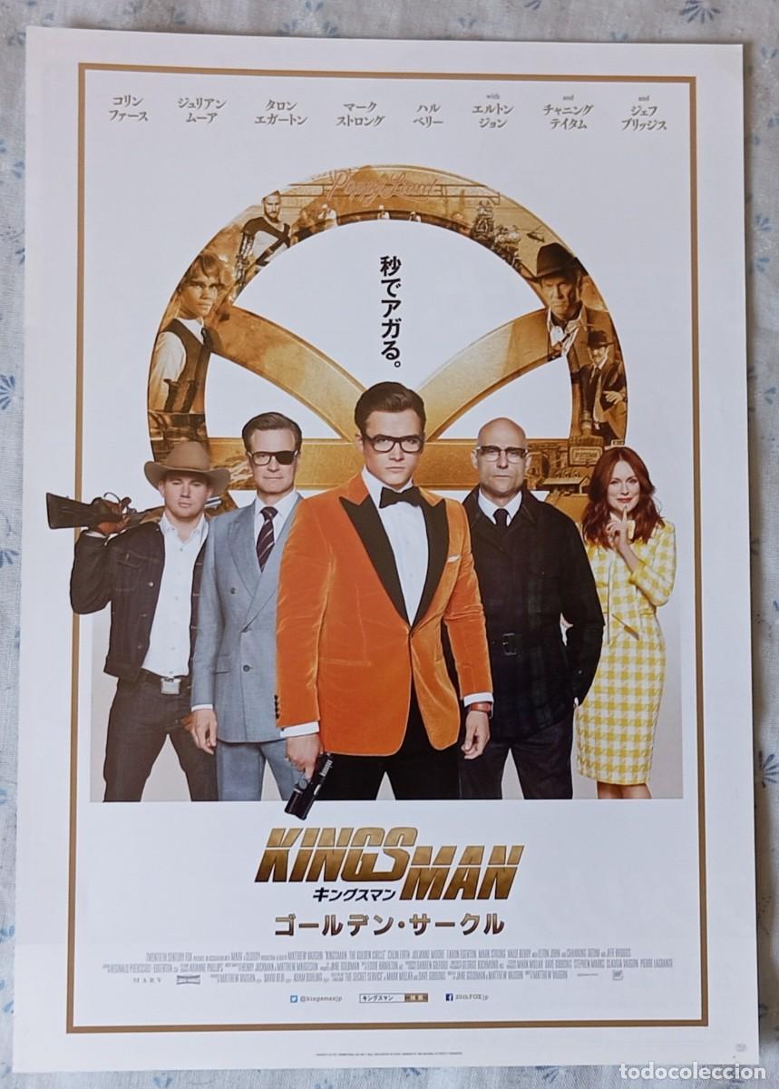 Cine: Gu&iacute;a japonesa programa movie flyer japon&eacute;s KINGSMAN, EL C&Iacute;RCULO DE ORO. Taron Egerton, Colin Firth,
