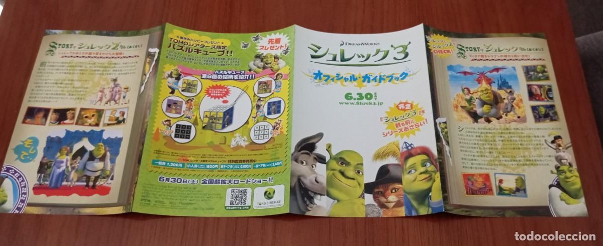 Cine: Gu&iacute;a DESPLEGABLE japonesa programa movie flyer japon&eacute;s SHREK 3 TERCERO. Mike Myers, Eddie Murphy