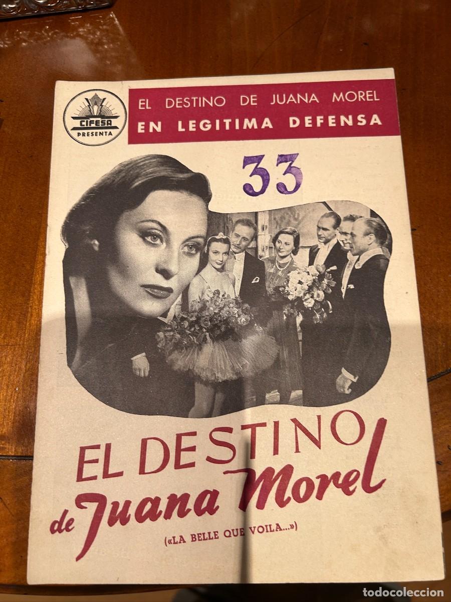 Cine: EL DESTINO DE JUANA MOREL GUIA PUBLICITARIA 4 HOJAS DOBLES