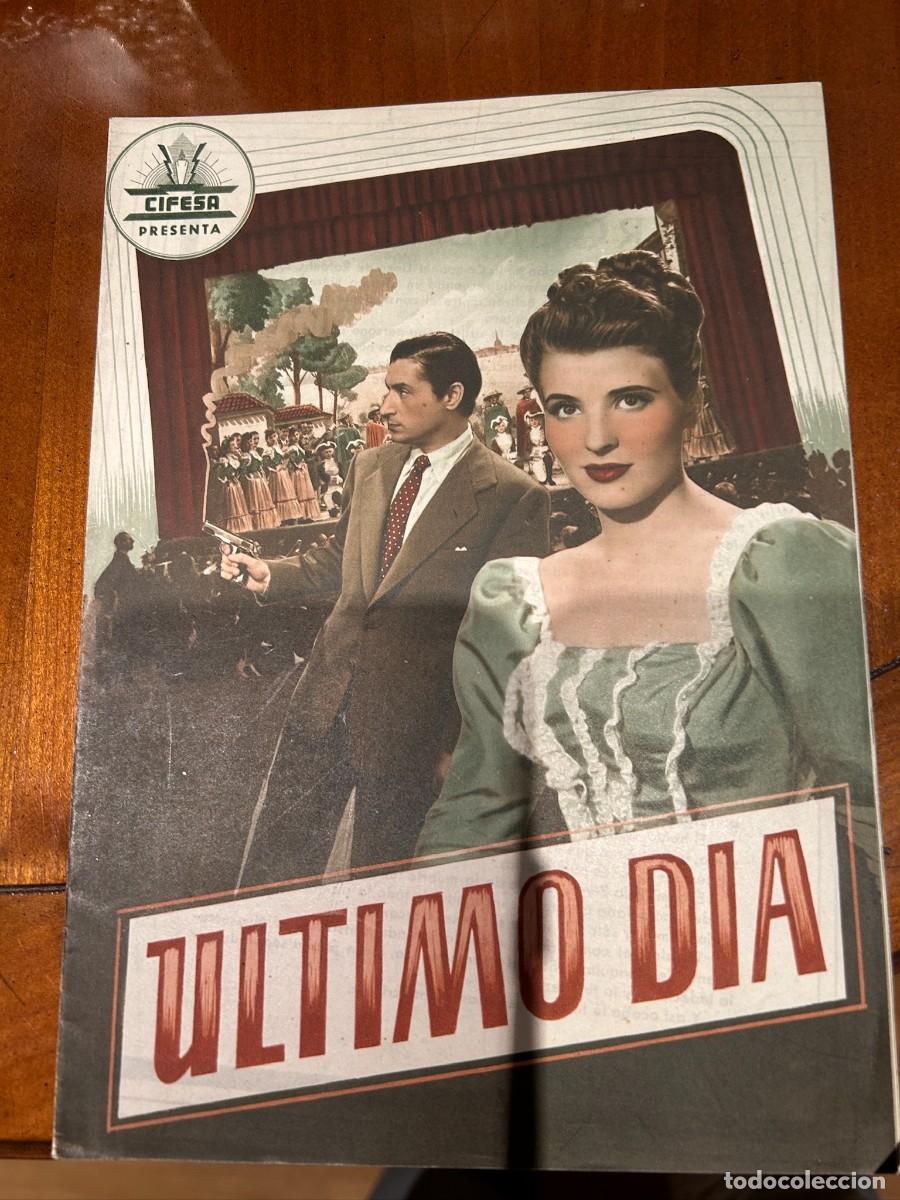 Cine: ULTIMO DIA GUIA PUBLICITARIAS NUEVA 8 HOJAS DOBLES