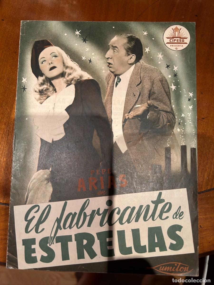 Cine: EL FABRICANTE DE ESTRELLAS GUIA PUBLICITARIA NUEVA 4 HOJAS DOBLES