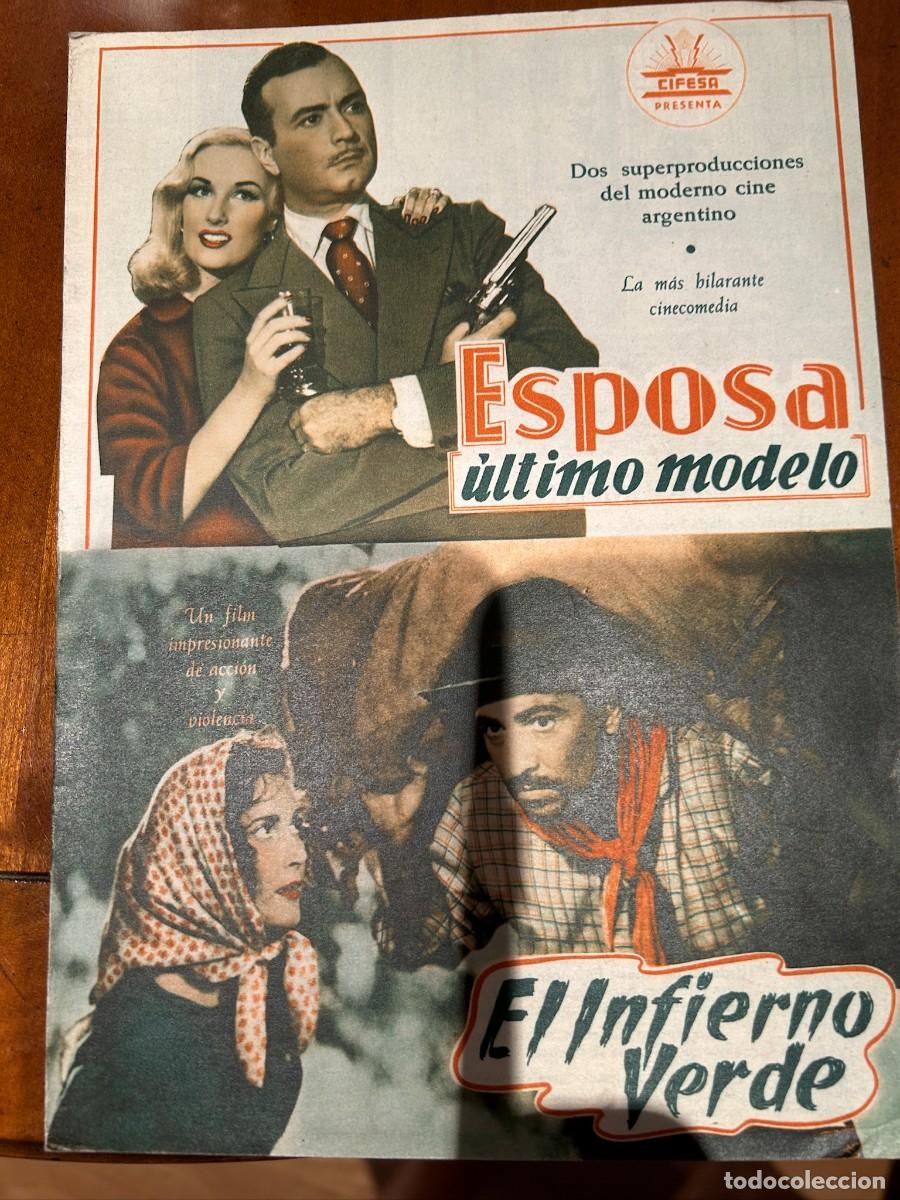 Cine: esposa ultimo modelo y el infierno verde guia publicitaria nueva 4 hojas dobles