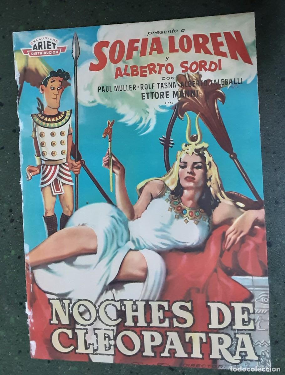 Cine: NOCHES DE CLEOPATRA, SOFIA LOREN, ALBERTO SORDI.