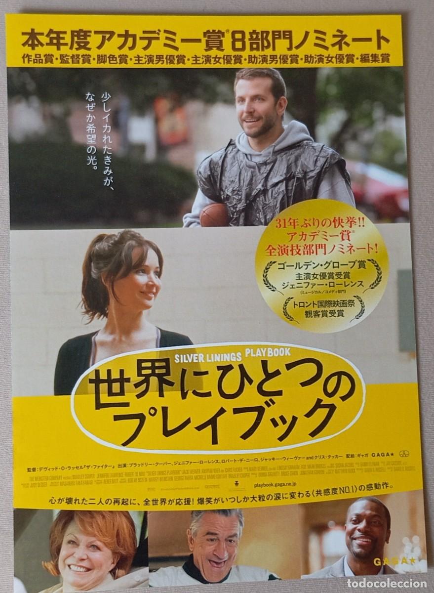 Cine: Gu&iacute;a japonesa flyer programa japon&eacute;s EL LADO BUENO DE LAS COSAS. Bradley Cooper, Jennifer Lawrence
