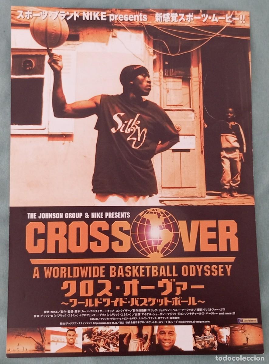 Cine: Gu&iacute;a japonesa flyer programa japon&eacute;s documental baloncesto basketball CROSSOVER. Magic Johson, JAPAN