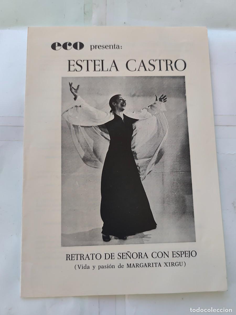 Cine: Eco presenta Estela Castro vida pasi&oacute;n Margarita xirgu