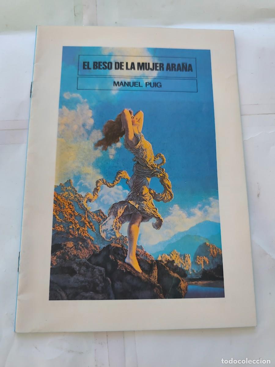 Cine: Programa Manuel Puig El beso de la mujer ara&ntilde;a