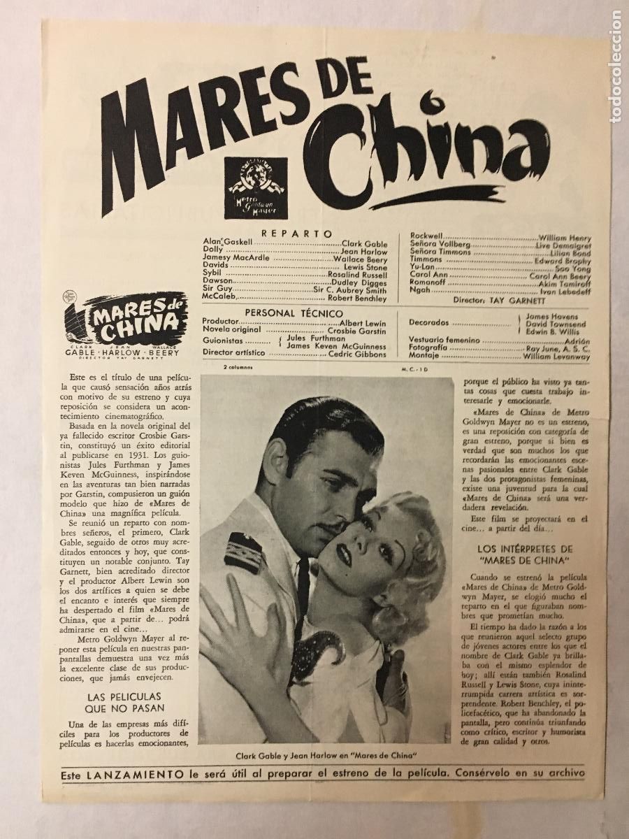 Cinema: G10362 MARES DE CHINA CLARK GABLE JEAN HARLOW GUIA ORIGINAL MGM 40'S