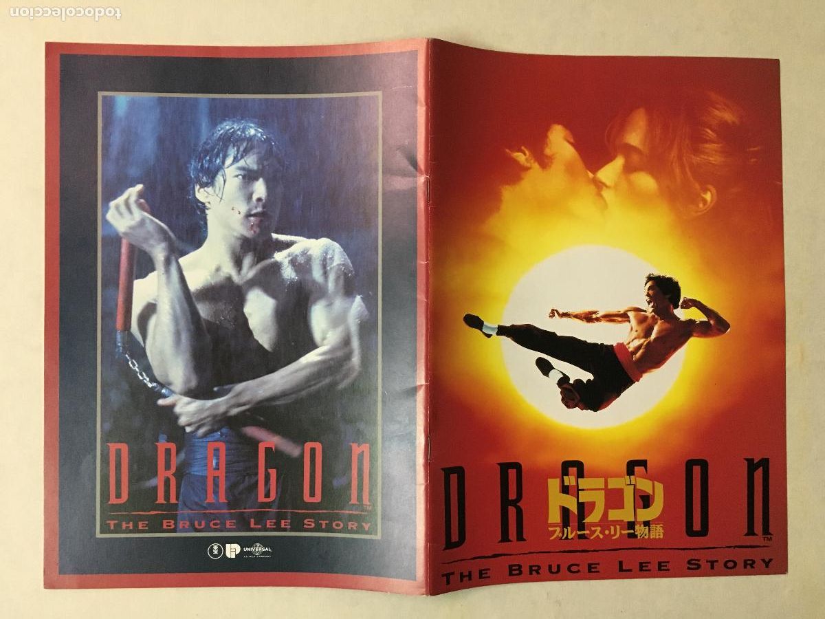 Cin&eacute;ma: G10363 DRAGON LA VIDA DE BRUCE LEE JASON SCOTT LEE GUIA ORIGINAL JAPONESA 24 PAGINAS