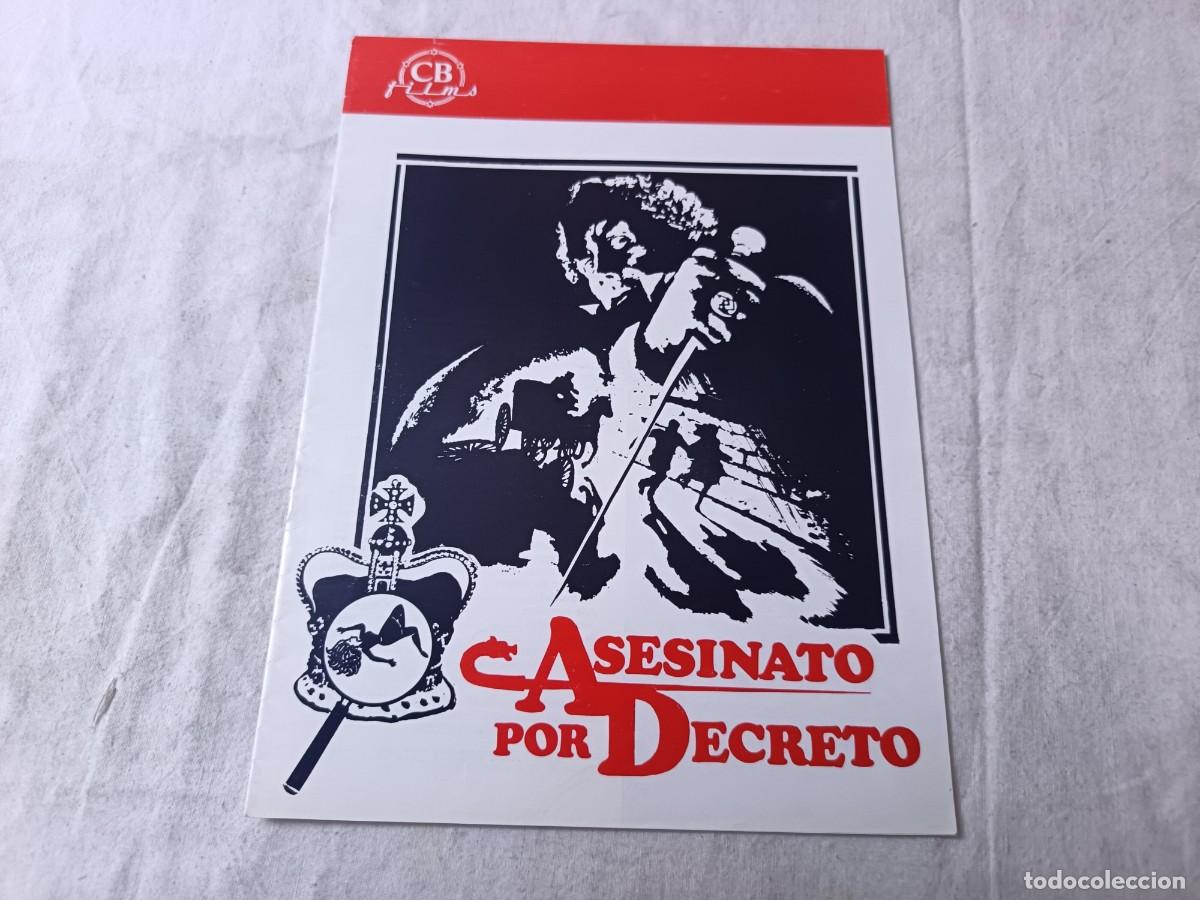 Cinema: Cine, Gu&iacute;a de Pel&iacute;cula, antigua o vintage, Asesinato por Decreto