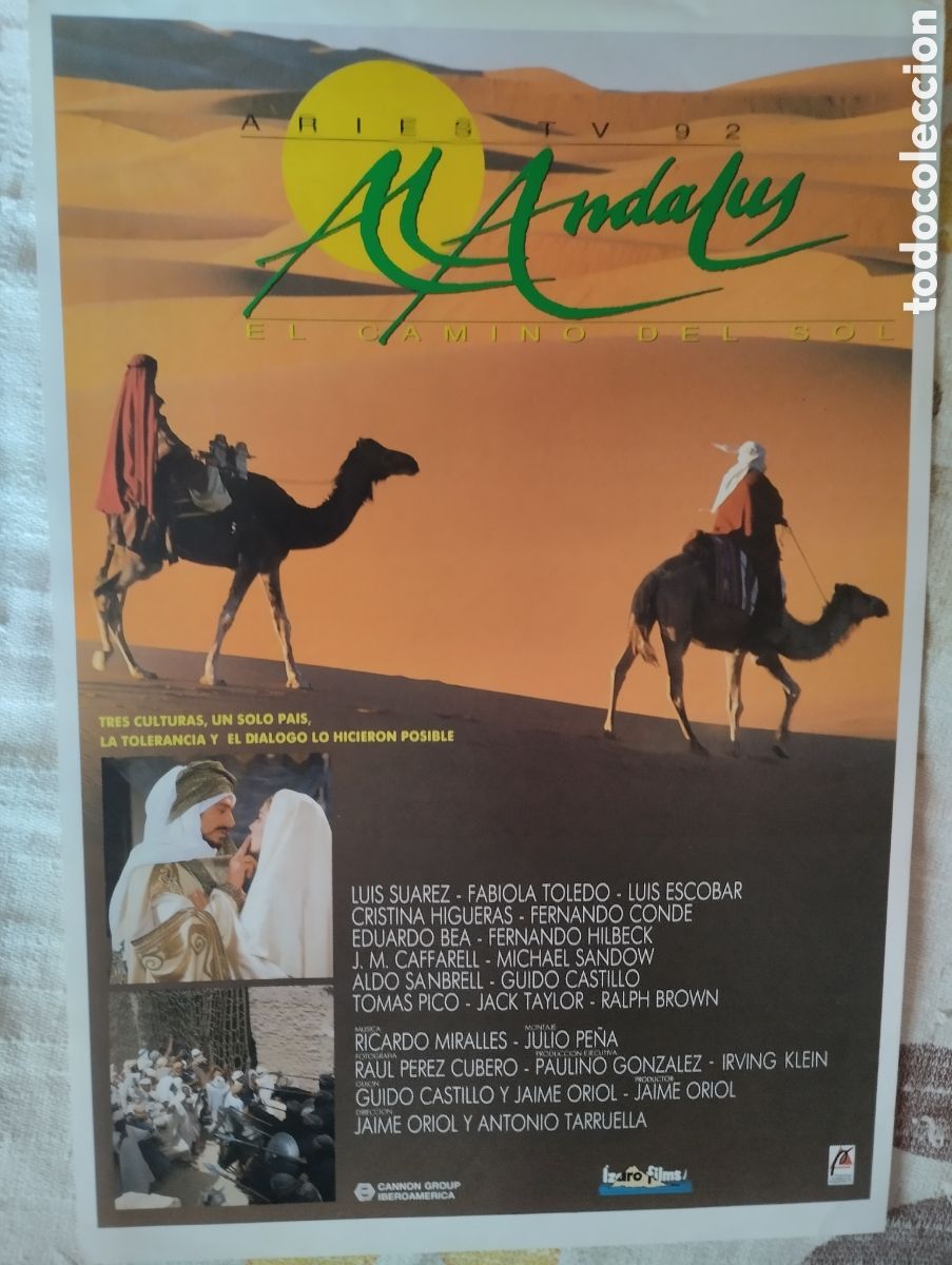 Cine: GUIA SIMPLE - AL ANDALUS