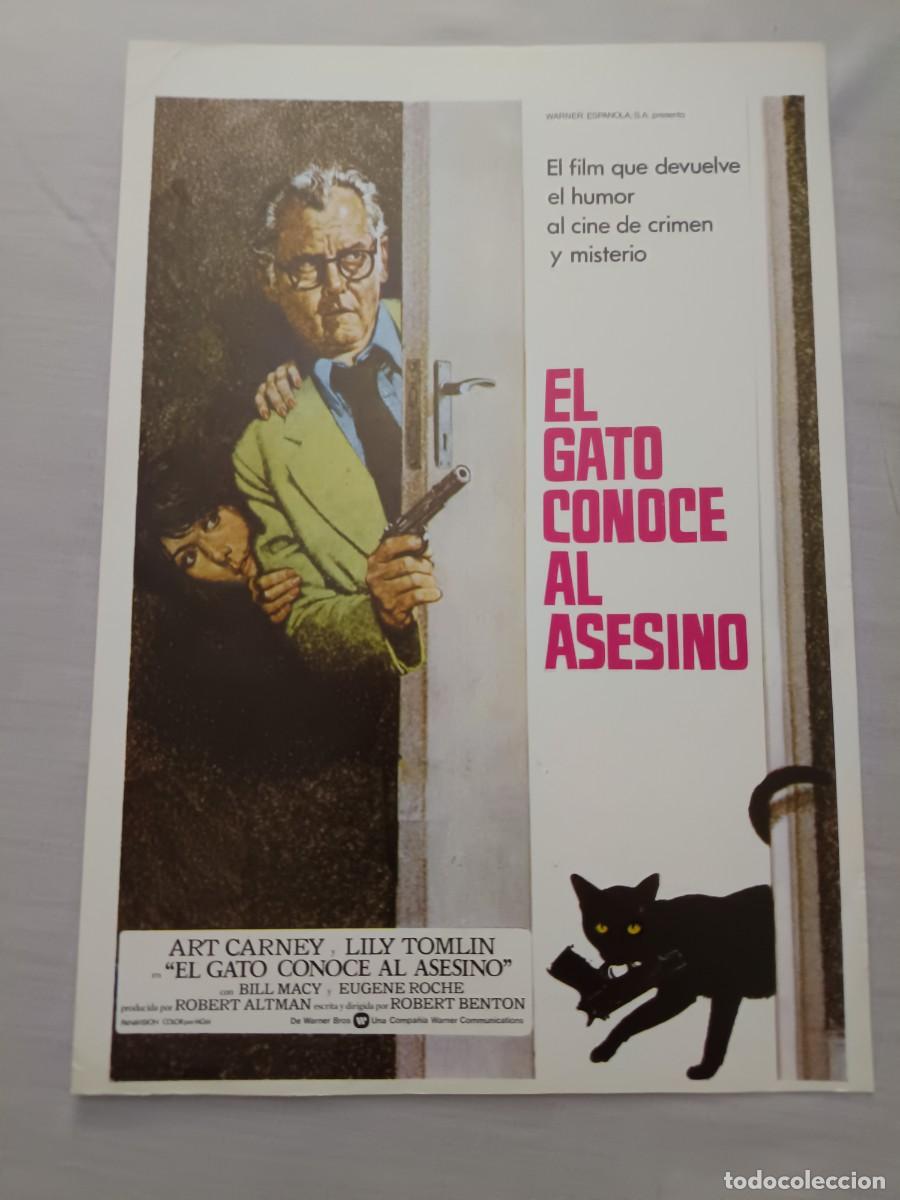 Cinema: GUIA CINE SENCILLA EL GATO CONOCE AL ASESINO ROBERT ALTMAN