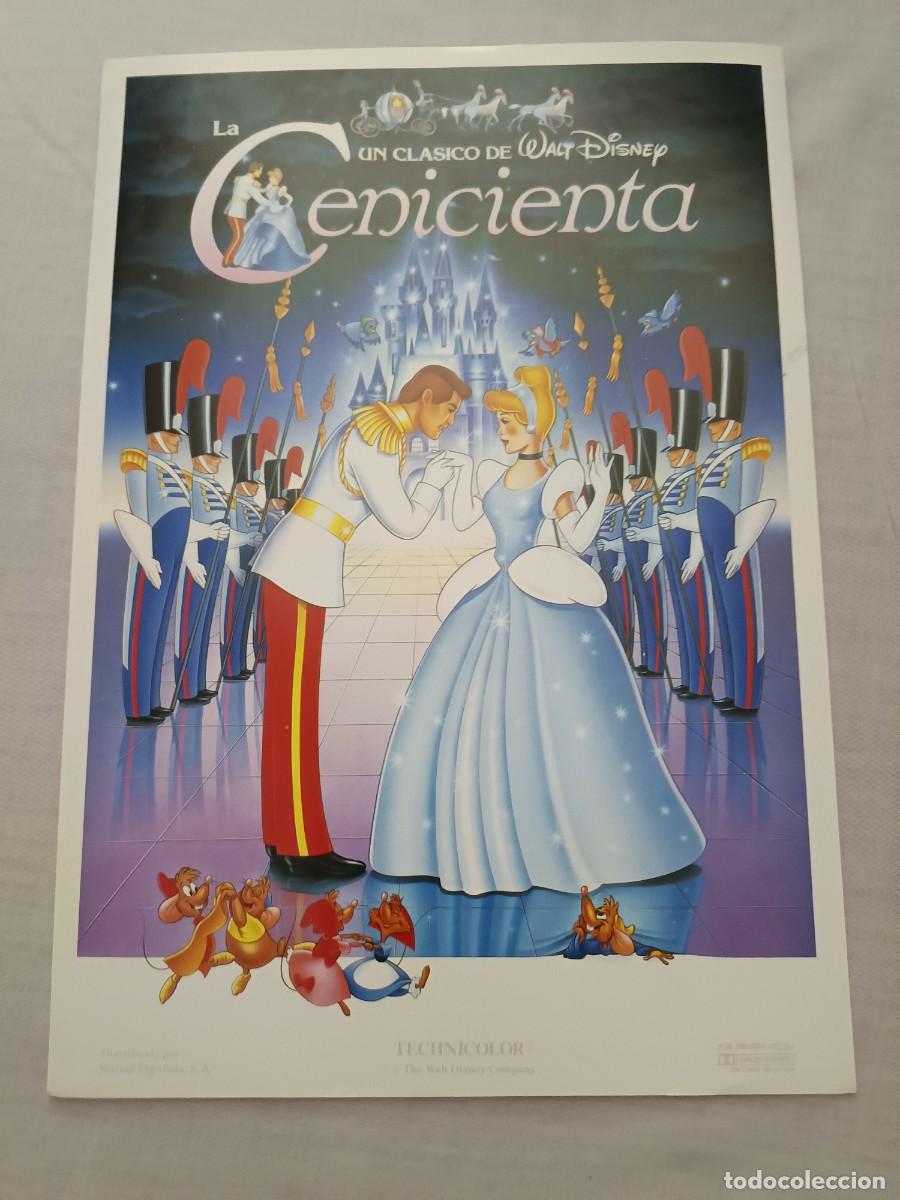 Cin&eacute;ma: GUIA CINE SENCILLA LA CENICIENTA WALT DISNEY