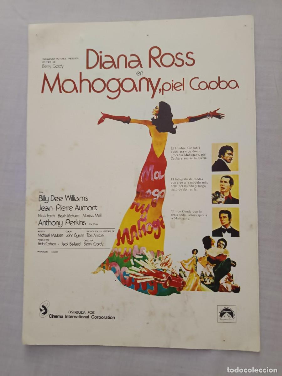 Cine: GUIA CINE DOBLE MAHOGANY PIEL CAOBA DIANA ROSS