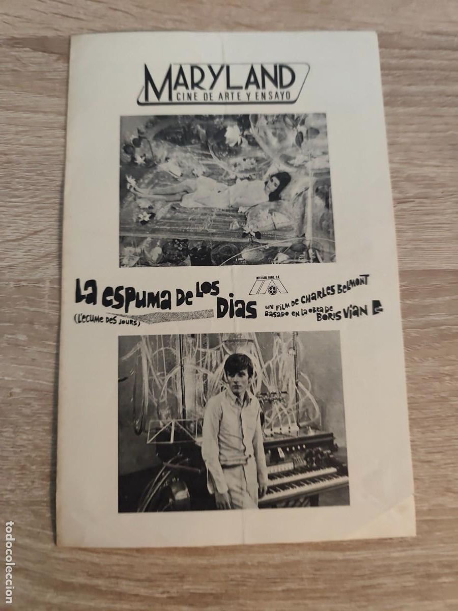 Cine: Programa cine Maryland La espuma de los d&iacute;as (1)