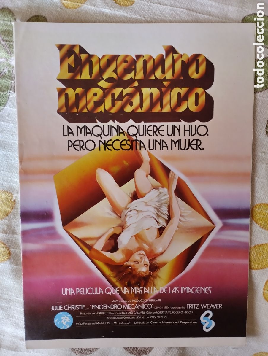 Cine: GUIA DOBLE - ENGENDRO MECANICO