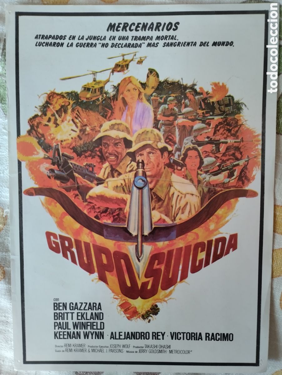 Cine: GUIA SIMPLE - GRUPO SUICIDA