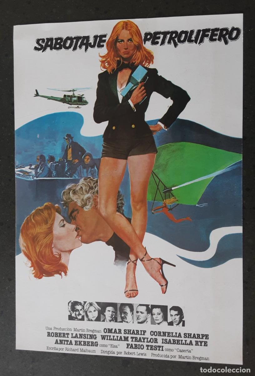 Cine: SABOTAJE PETROLIFERO, OMAR SHARIF, CORNELIA SHARPE, ANITA EKBERG.