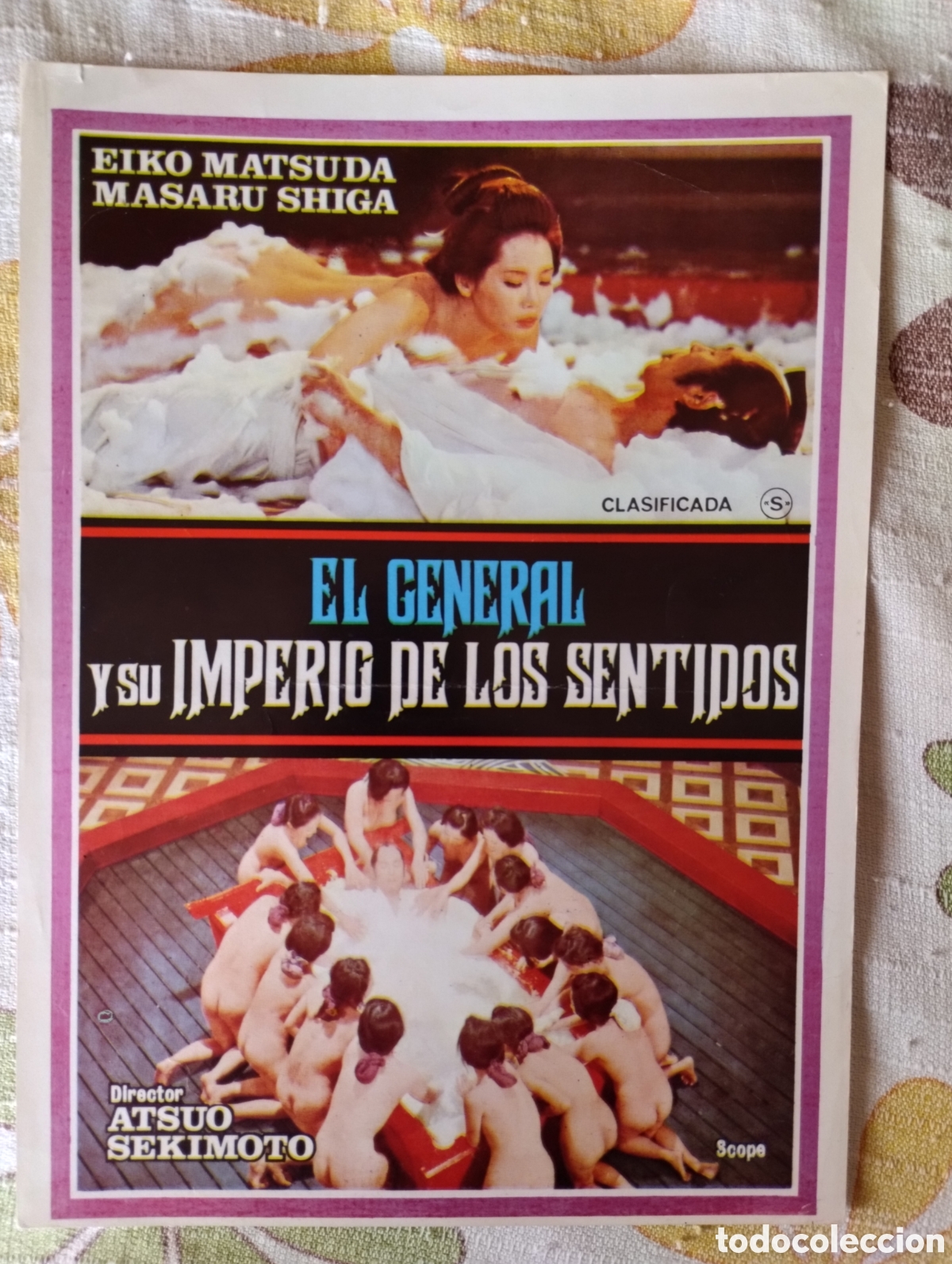 Cine: GUIA SIMPLE - EL GENERAL Y SU IMPERIO DE LOS SENTIDOS