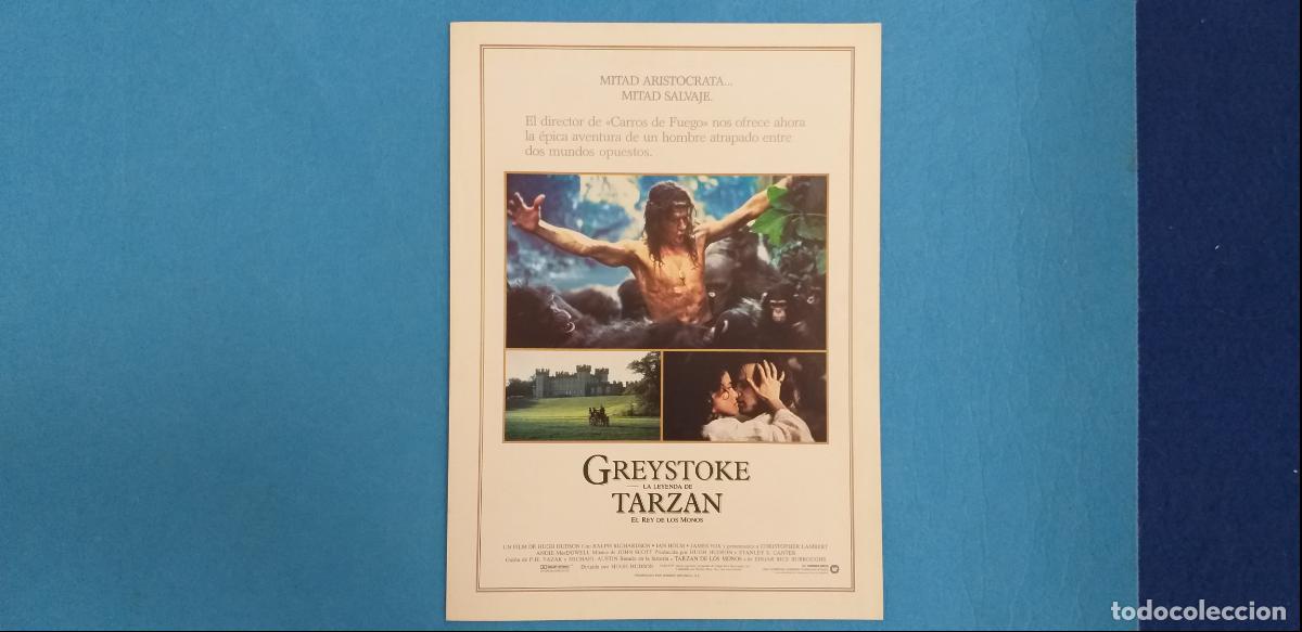 Cine: GUIA SIMPLE: GREYSTOKE LA LEYENDA DE TARZAN. EL REY DE LOS MONOS. HUGH HUDSON, CHERYL CAMPBELL. 1984