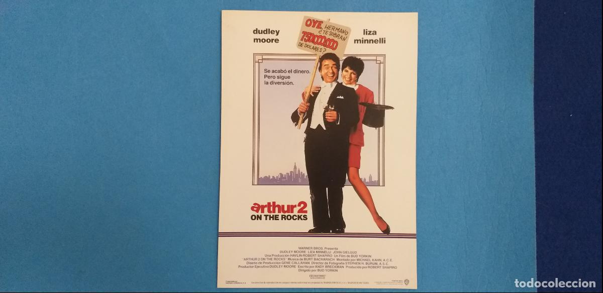 Cine: Gu&iacute;a SIMPLE: Arthur 2: On The Rocks. Con: Bud Yorkin, Dudley Moore, Liza Minnelli, John Gielgud