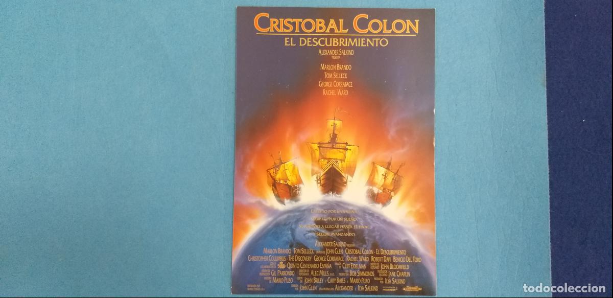 Cine: GUIA SIMPLE: CRISTOBAL COLON EL DESCUBRIMIENTO