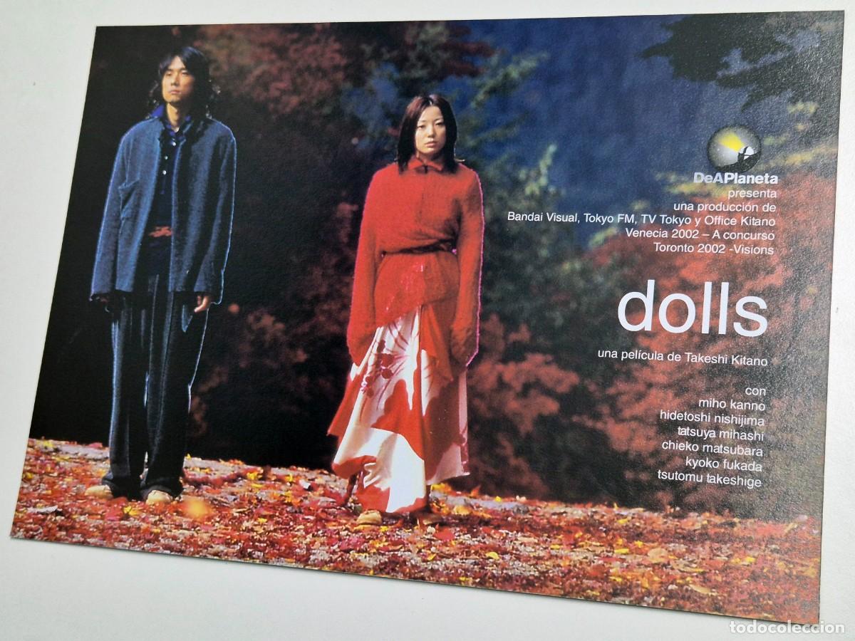 Cine: Gu&iacute;a publicitaria de Dolls de Takeshi Kitano (2002)