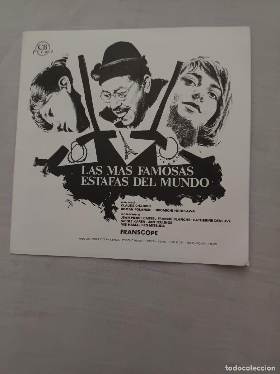 Cine: GUIA DE CINE TIPO LIBRITO 12 PAGINAS LAS MAS FAMOSAS ESTAFAS DEL MUNDO CATHERINE DENEUVE
