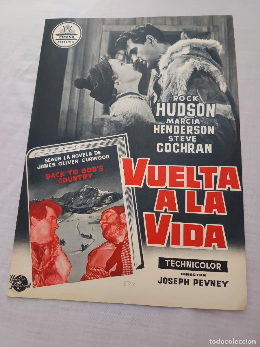 Cine: GUIA DE CINE DOBLE VUELTA A LA VIDA ROCK HUDSON