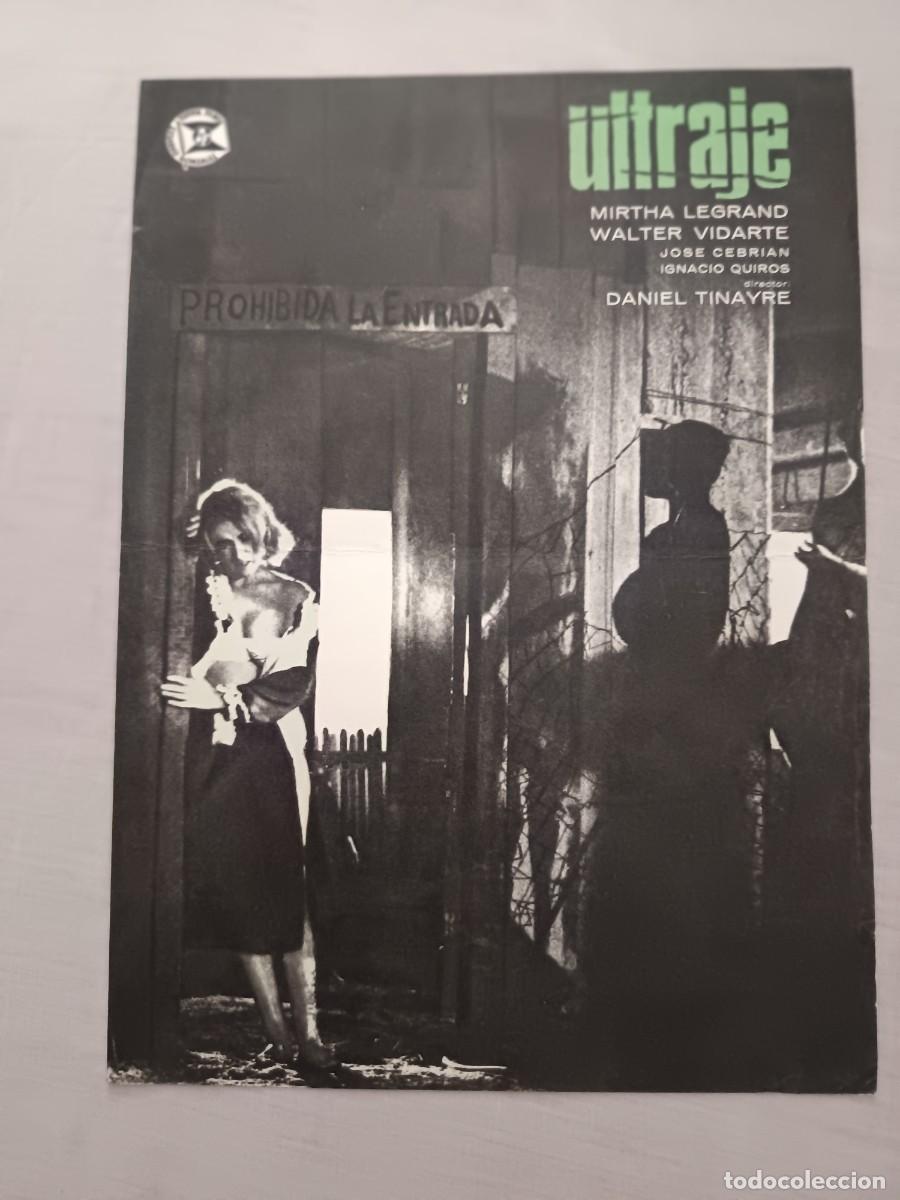 Cine: GUIA DE CINE SENCILLA ULTRAJE MIRTHA LEGRAND