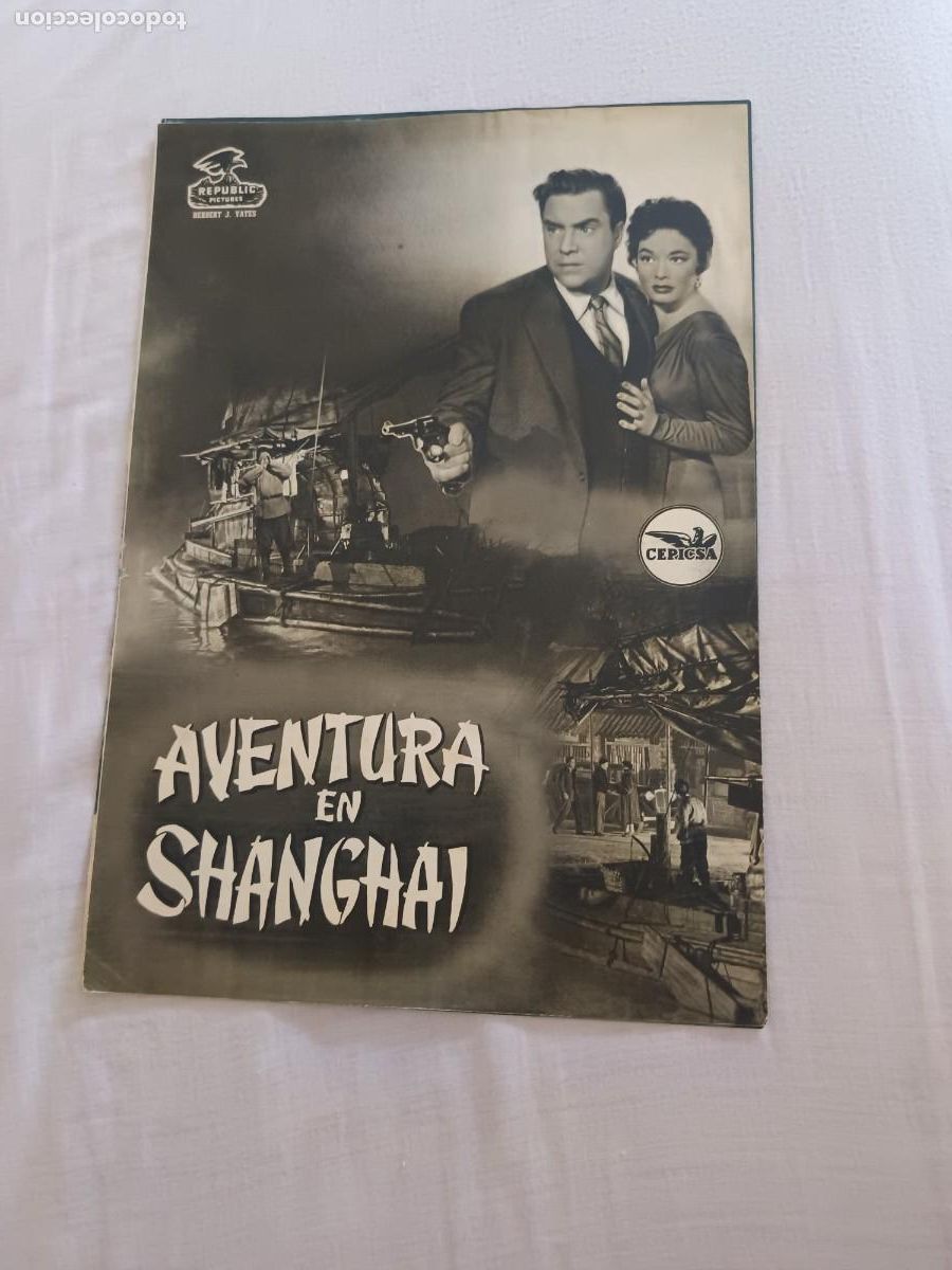 Cine: GUIA DE CINE 8 PAGINAS AVENTURA EN SHANGHAI RUTH ROMAN