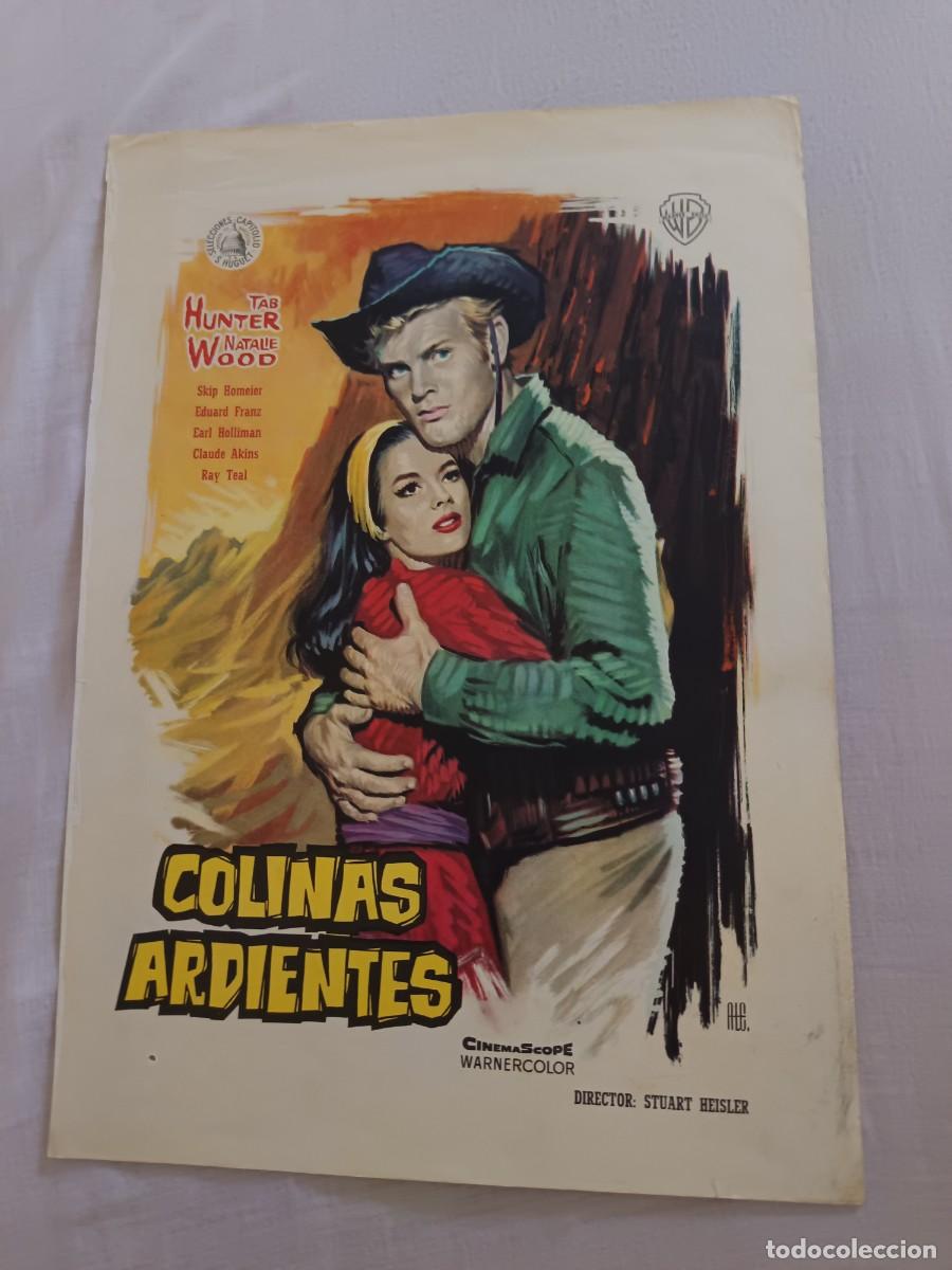 Cine: GUIA DE CINE SENCILLA COLINAS ARDIENTES NATALIE WOOD TAB HUNTER