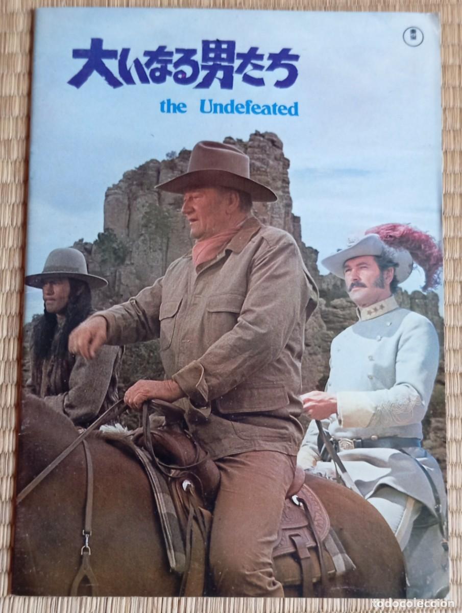 Cine: Gu&iacute;a lujo japonesa 1969 pressbook japon&eacute;s western LOS INDESTRUCTIBLES John Wayne, Rock Hudson Jap&oacute;n