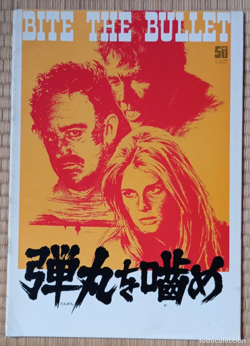 Cine: Gu&iacute;a lujo japonesa 1975 pressbook japon&eacute;s western MUERDE LA BALA. Gene Hackman, James Coburn. Japon
