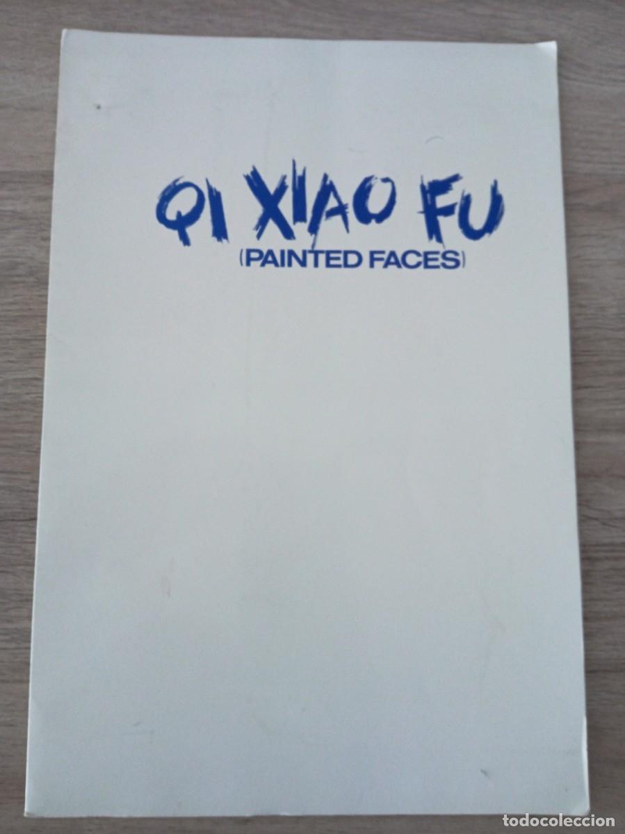 Cine: QI XIAO FU (PAINTED FACES) LAUREN FILMS, CARPETA PARA DOSIER CON UNA SOLA FOTO