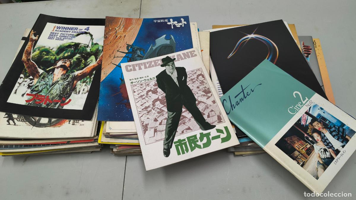 Cine: 115 GU&Iacute;AS DE CINE o PRESS BOOKS - JAPONESASS