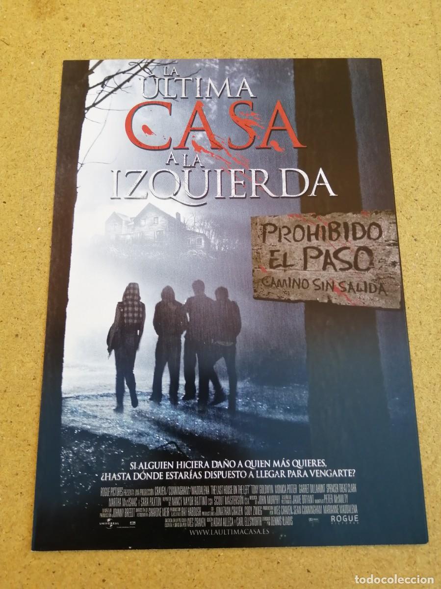 Cine: GUIA CINEMATOGRAFICA. LA ULTIMA CASA A LA IZQUIERDA (TONY GOLDWYN - MONICA POTTER)