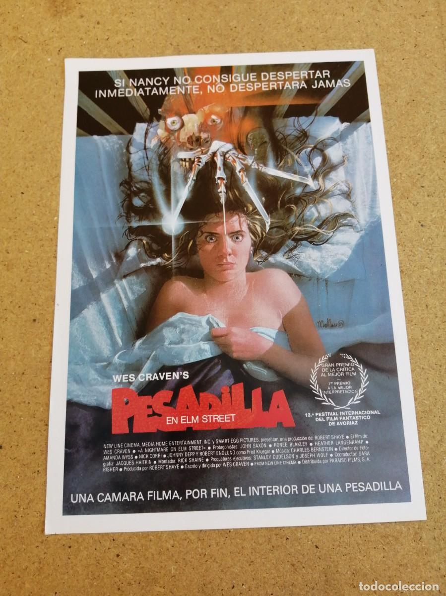 Cine: GUIA CINEMATOGRAFICA. PESADILLA EN ELM STREET (JOHN SAXON - ROBERT ENGLUND) UN FILM DE WES CRAVEN