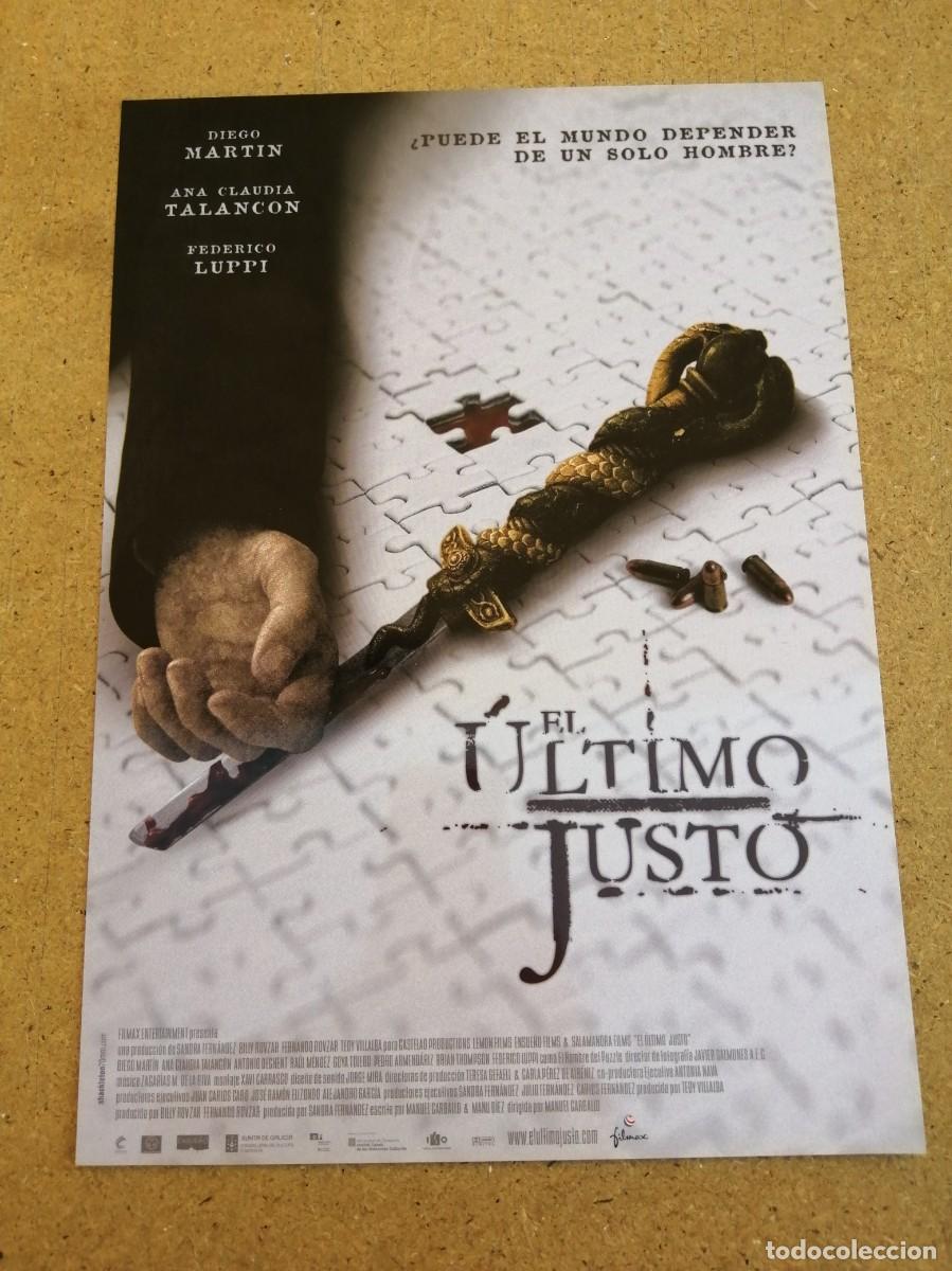 Cine: GUIA CINEMATOGRAFICA. EL ULTIMO JUSTO (DIEGO MARTIN - FEDERICO LUPPI)