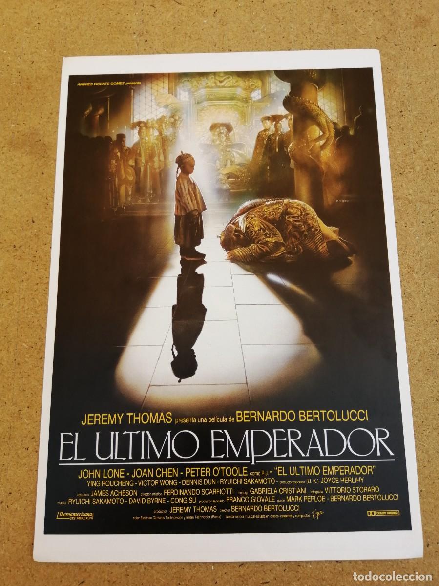 Cine: GUIA CINEMATOGRAFICA. EL ULTIMO EMPERADOR (UN FILM DE BERNARDO BERTOLUCCI)