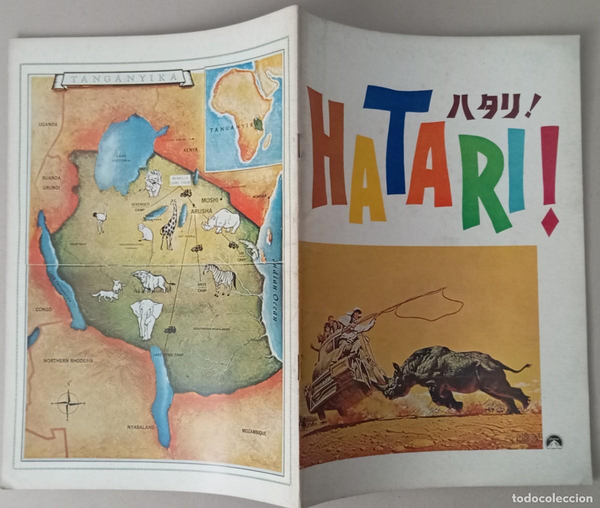 Kino: Gu&iacute;a lujo japonesa pressbook japon&eacute;s HATARI. Howard Hawks, John Wayne, Elsa Martinelli. Japan Japon